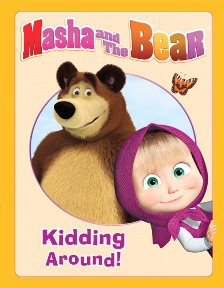 Masha and the Bear: Kidding Around