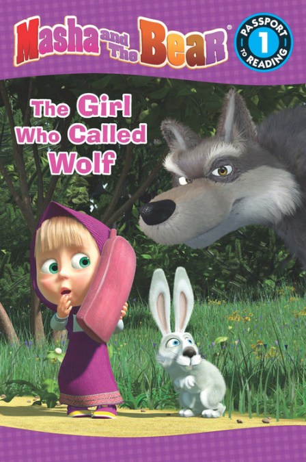 Masha and the Bear: The Girl Who Called Wolf