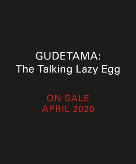 Gudetama: The Talking Lazy Egg